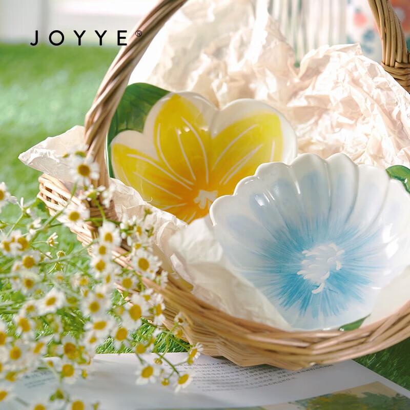 JOYYE Dream Flower Mixed Color Ceramic Bowl Set
