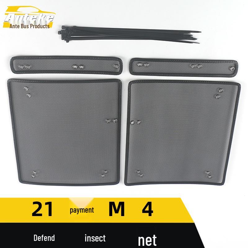 JAC 21 M4 Radiator Insect Screen Mesh Cover Accessory