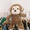 Stuffed Pillow Plush Monkey Toy Super Soft Monkey Stuffed Animals  Kids & Adults