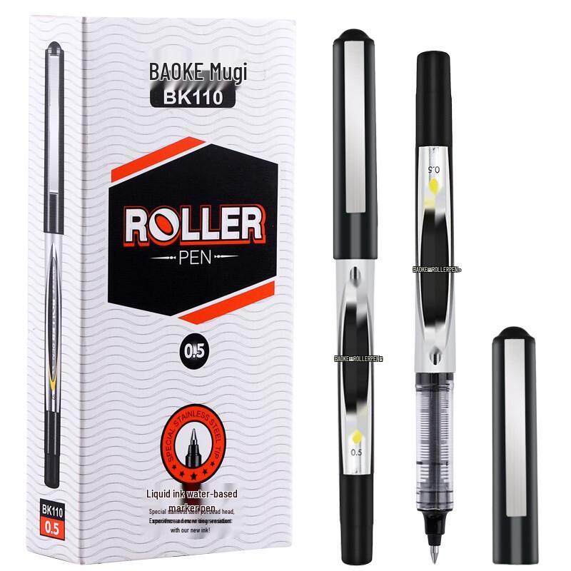 BAOKE BK110 Water-based Sign Pen
