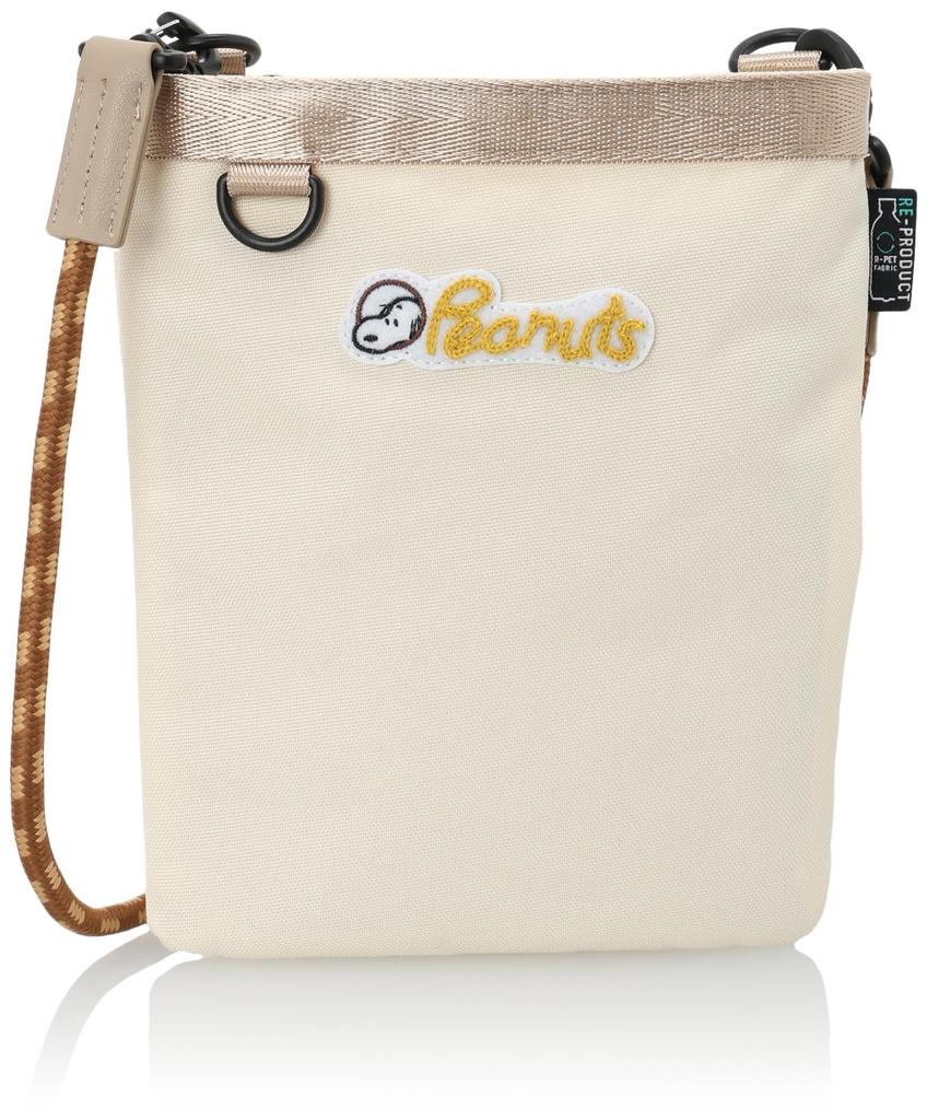 Umhängetasche Sacoche Mini-Tasche Smartphone Schulter Logo Schlicht 2-Wege Wasserabweisend Umweltfreundlicher Stoff für den Schul- oder Arbeitsweg