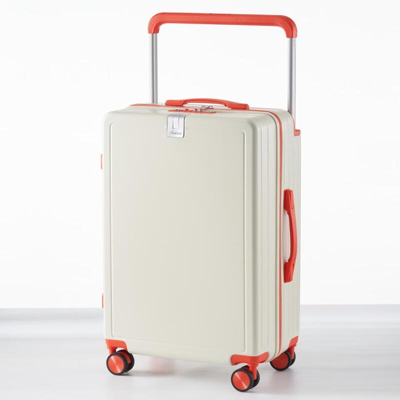 JOURHEY SHI Color Block Wide Handle Silent Luggage