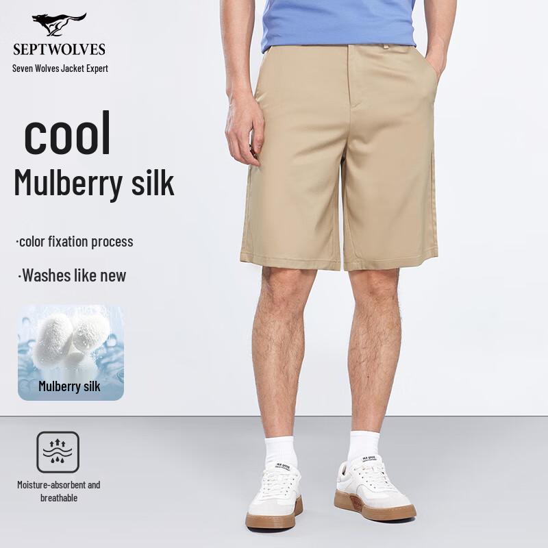 

SEPTWOLVES Мужские летние повседневные прямые шорты 32 A