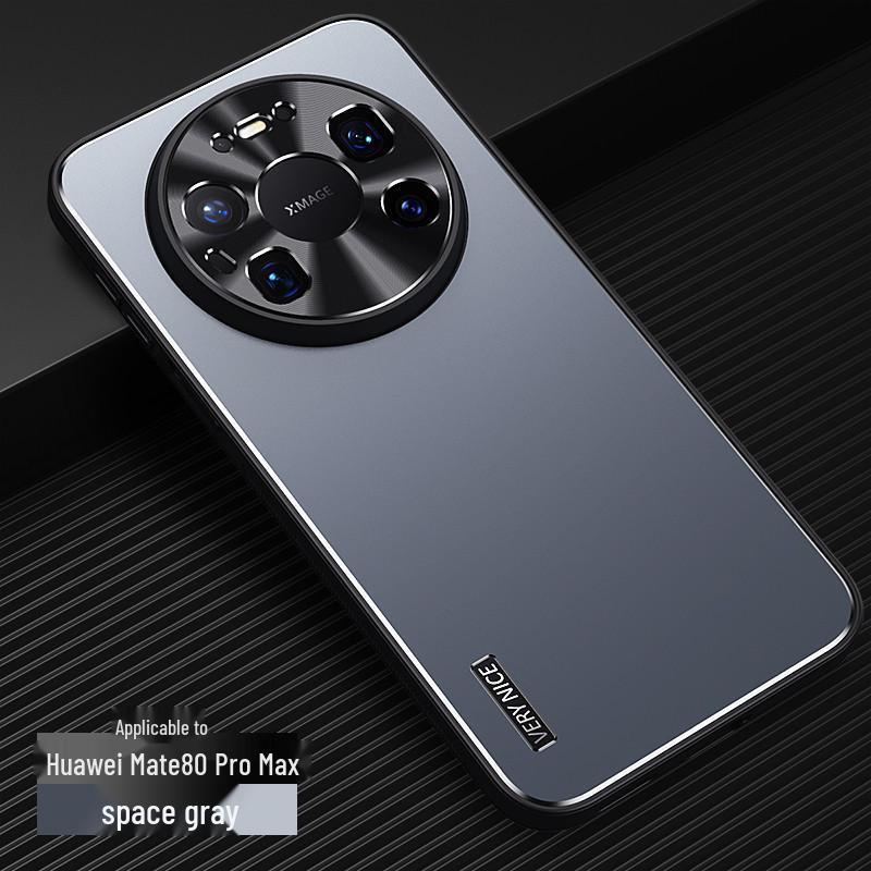 Huawei Pura90Pro Phone Case: Mate80 Metal Frosted, Enjoy 90p, Nova15 Full Coverage Protective Cover