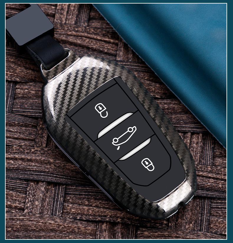 Peugeot Key Cover for 2008, 3008, 308, 4008, 5008, 508, 307, 408 - Metal Car Protection Shell Bag