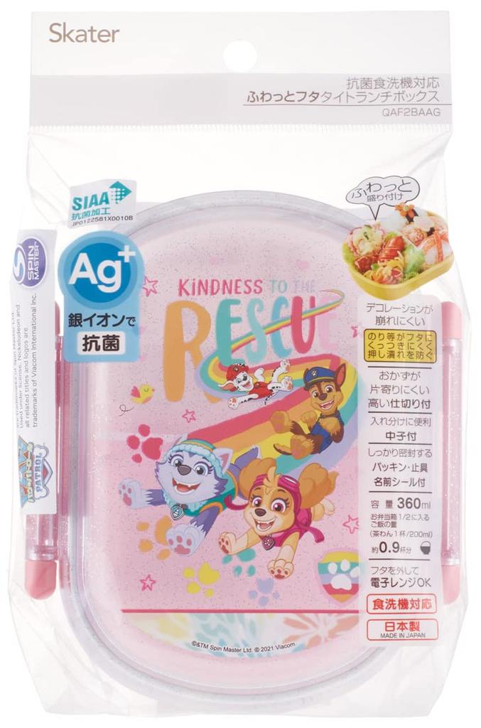 Skater Lunch Paw Patrol Made In Children's Box, 360ml, Antibacterial, Rescue, Japan, QAF2BAAG-A