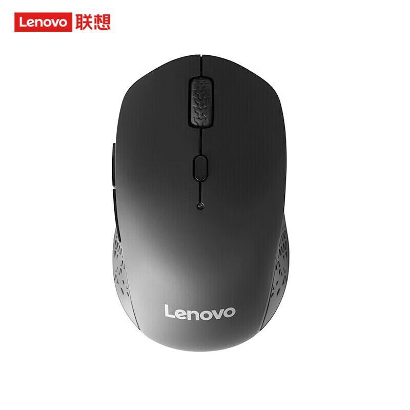 

Lenovo Howard Wireless Mouse