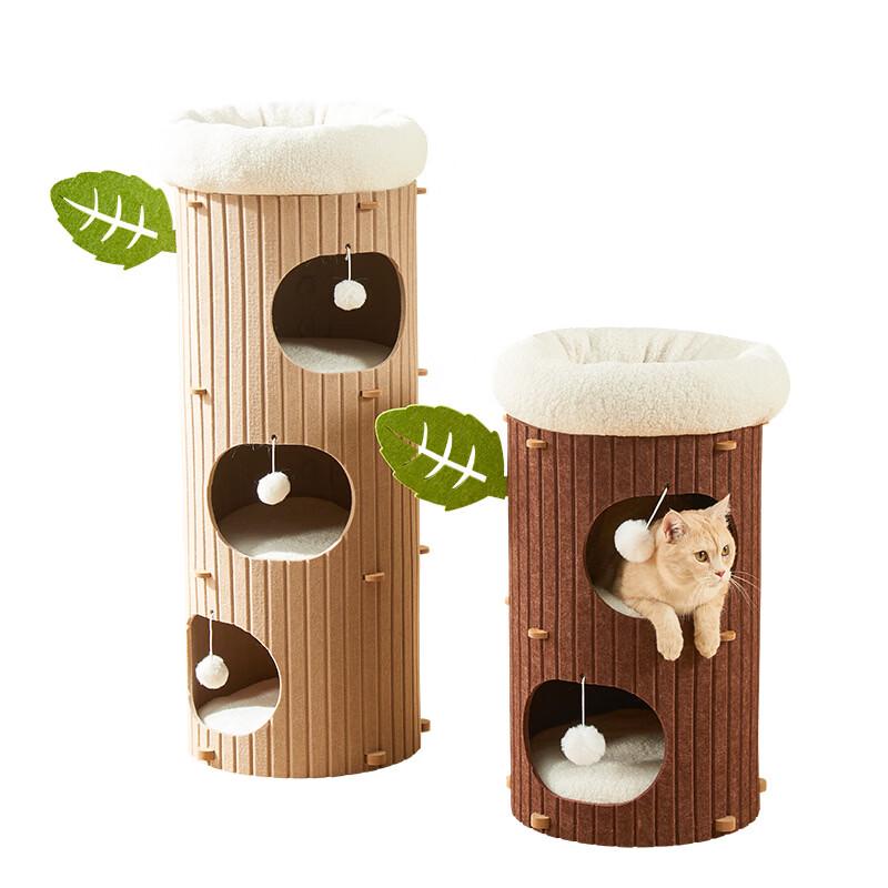 Winter Warm Multi-Level Cat Tree Condo