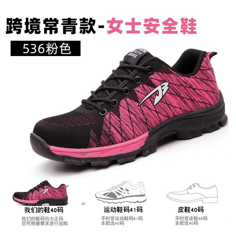 Four light labor insurance shoes, men's  American customers, multi-smash  anti-piercing steel bag head safety shoes, labor insurance shoes