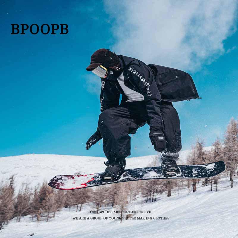 Harbin Waterproof Windproof Snowboard & Ski Pants for Men & Women