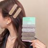Light Luxury Starry Sky Full Of Diamond Edge Clips, Side Break Clips, High-End Hairpins, Women'S Bangs Clips, Temperament Clips, Headgear.