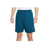 Men's Court Heritage Dri-FIT Fleece Shorts 'Marina Blue' HM6769-415