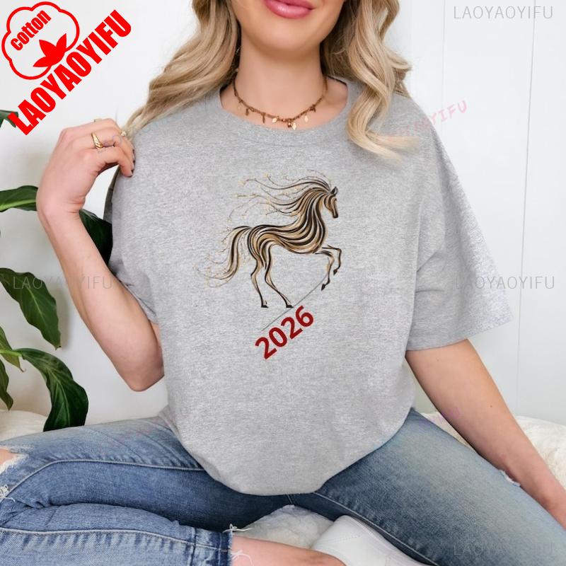 2026 Year of The Horse Cotton TShirt Lunar New Year Zodiac Tee Artistic Running Horse Design Chinese Horoscope Gift Tees