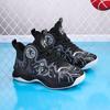 Kobe Youth 2025 Autumn/Winter Boys' Leather Waterproof Basketball & Running Shoes