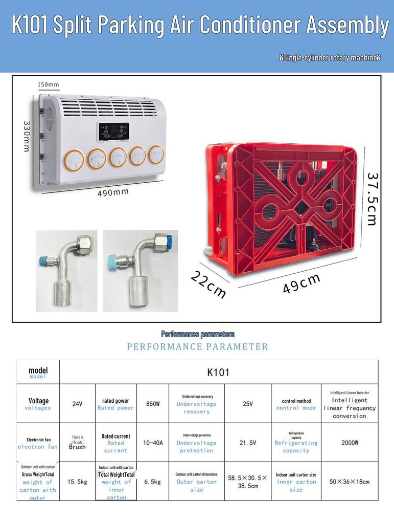 12V/24V Smart Inverter Truck & Excavator Parking Air Conditioner