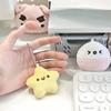1 peça de chaveiro de pelúcia fofo com estrelas e pingente de mochila de brinquedo de pelúcia macio e fofo