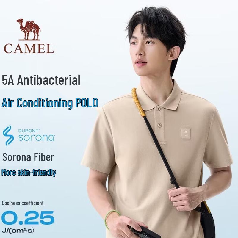 CAMEL Men s Cooling Anti-bacterial Polo T-Shirt L легкие хаки