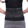 Aolikes Tourmaline Self Heating Magnetic Waist Belt Back Support Lumbar Warm Protector Posture Corrector