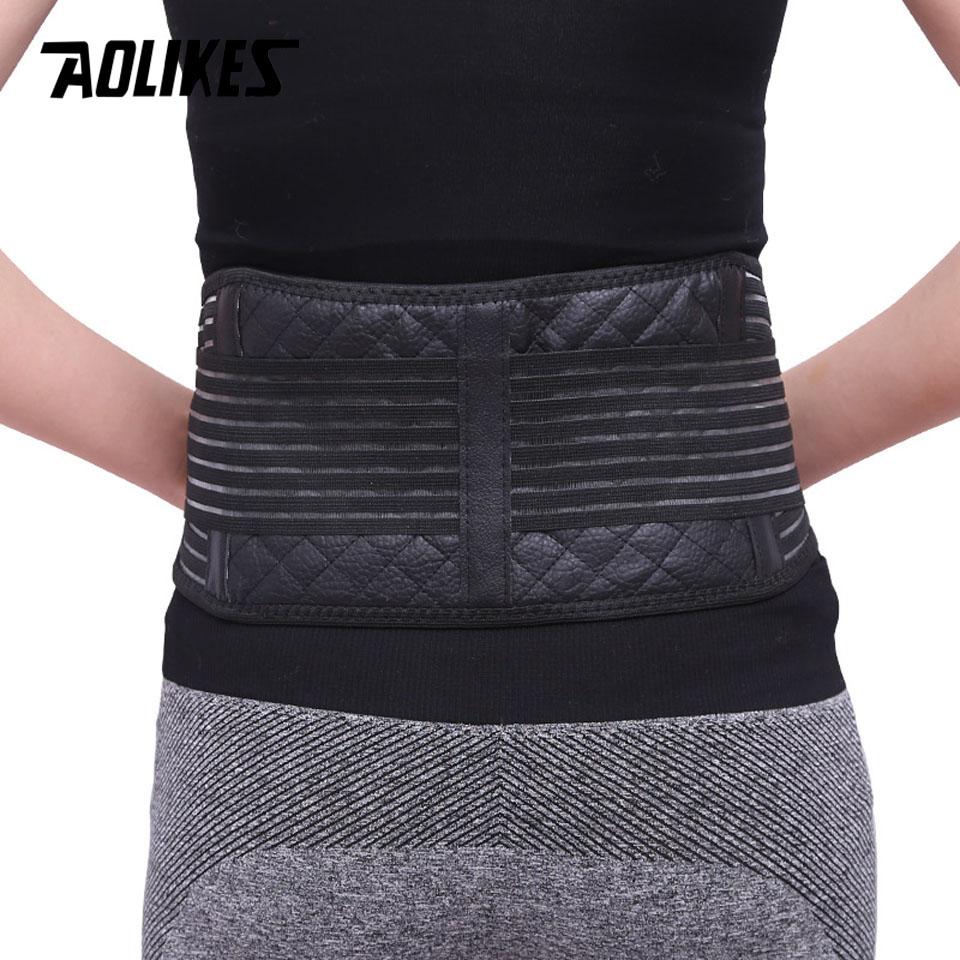 Aolikes Tourmaline Self Heating Magnetic Waist Belt Back Support Lumbar Warm Protector Posture Corrector