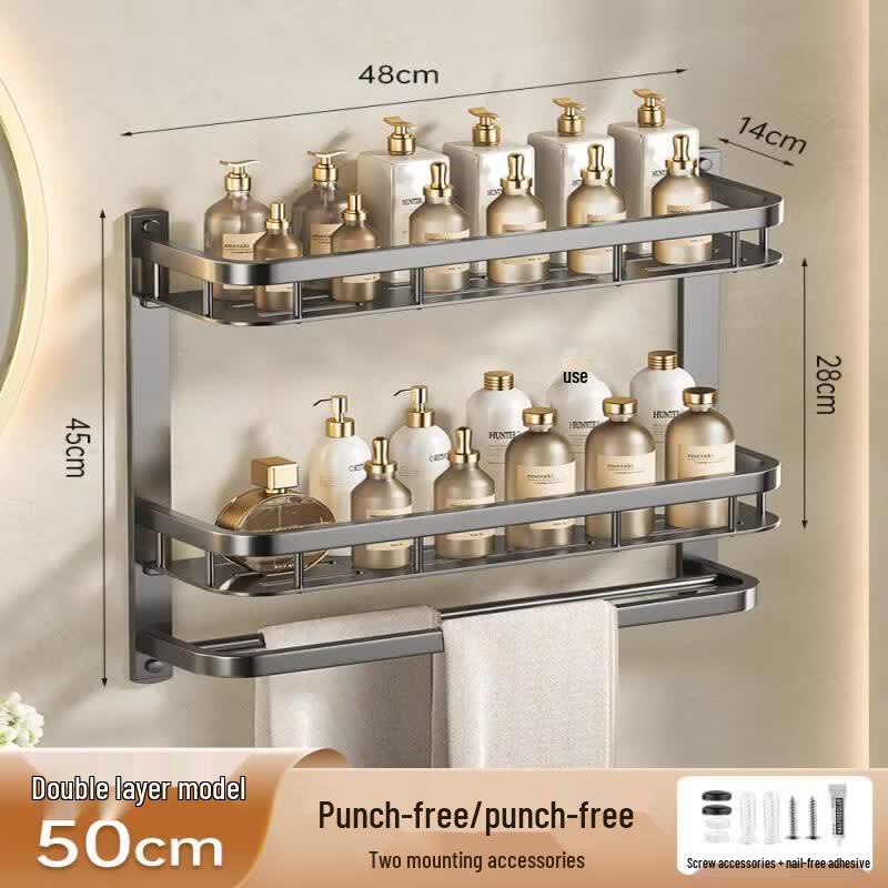 Punch-Free Bathroom Wall Shelf