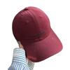 Fashion Hat Four Seasons Baseball Cap Korean Edition High Quality Hat Alphabet Versatile Bent Hat Street Men's and Women's Face Small Cap