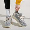 Unisex Plus Size Knit Mesh Breathable Sports Running Casual Sneakers