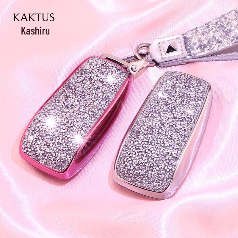 KAKTUS Diamond-Inlaid Mercedes Car Key Case for Women