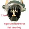 Compatible with Changchai S1110/S11106 Engines and 158D Reduction Starter Motor (12 Teeth)