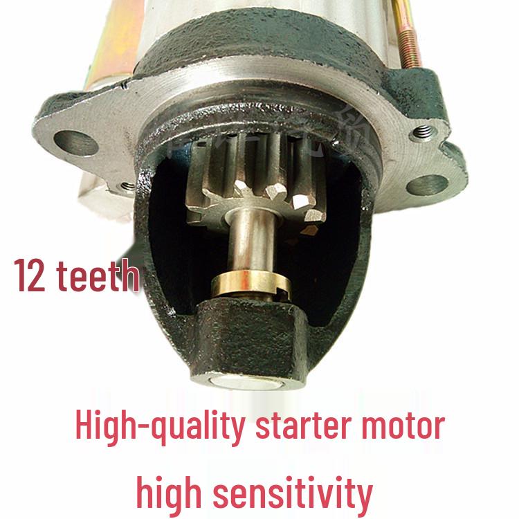 Compatible with Changchai S1110/S11106 Engines and 158D Reduction Starter Motor (12 Teeth)