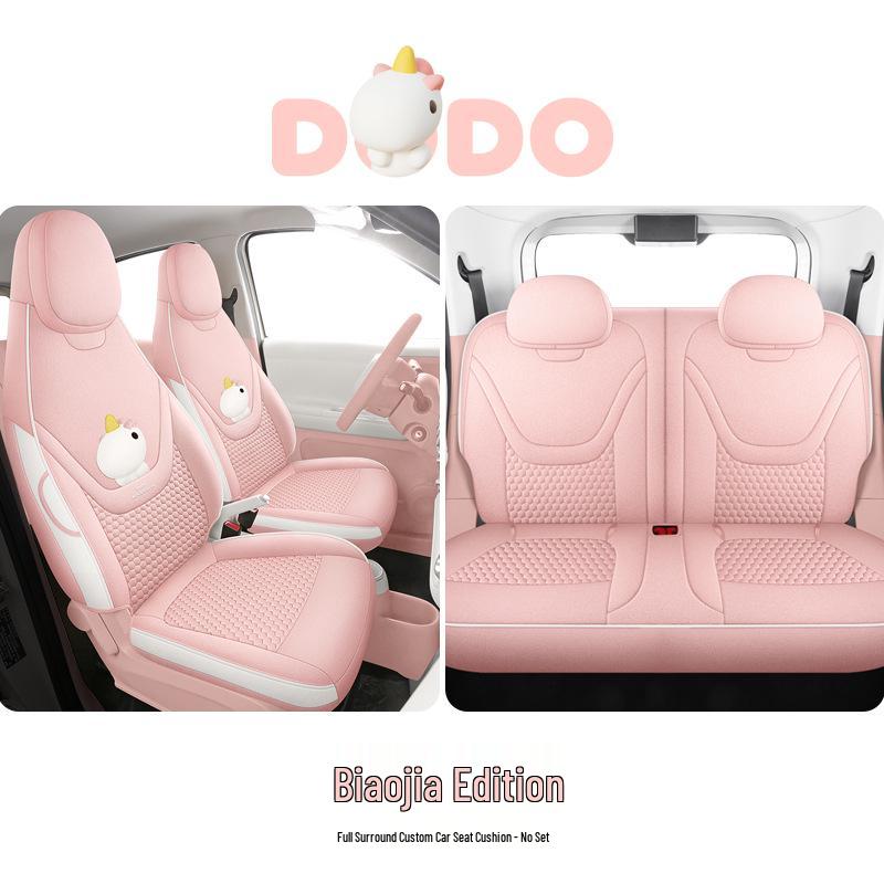 Wuling Bingo Pro 2026 YOOFamily Series: Cotton-Linen Special Edition, All-Season Universal Car Model