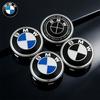 56mm/68mm 4-teilige Radnabenabdeckung Schutzkappe Emblem Modifikation, geeignet für BMW X5 X3 E39 F25 E60 F15 F35 F18