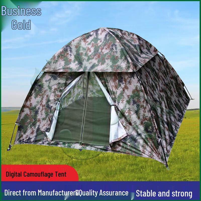 Yojin Outdoor Camping & Rescue Shelter Collection