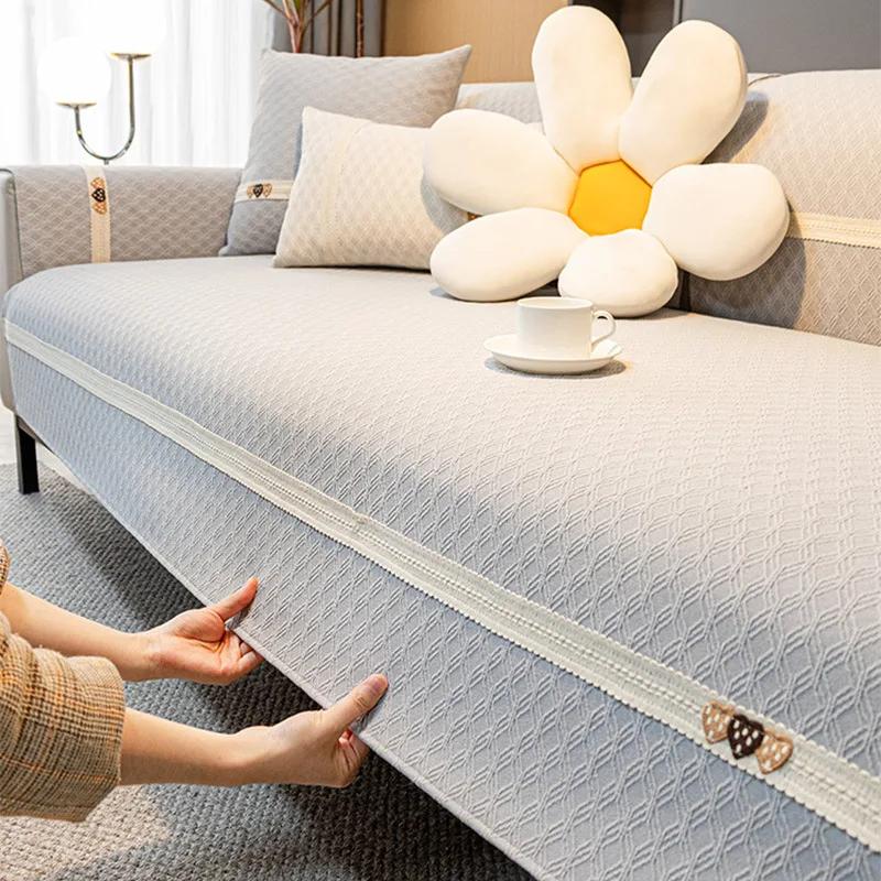 Four Seasons Universal Sofa Cover Non-Slip Jacquard Sofa Cover Chenille Solid Color Splicing Embroidery Sofa Cushion Backrest
