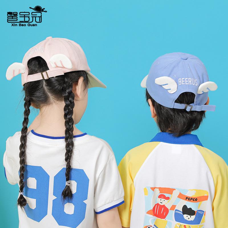 1098 Spring and Summer Cartoon Cute Baseball Cap Boys and Girls Baby Cap Outdoor Sunshade Sun Protection Children's Hat