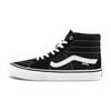 Sk8-Hi Fashion Trend High-Top Skate Shoes Unisex Sneakers Black VN0A5FCCY281
