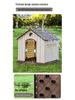 Weatherproof Large Dog Villa: Indoor/Outdoor Sturdy, Removable & Washable
