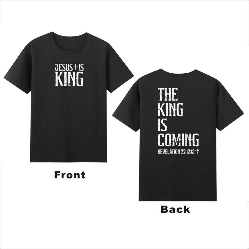 Jesus Is King The King Is Coming Christian Bible Faith FrontBack Retro TShirt S