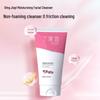 TJOY Moisturizing Facial Cleanser