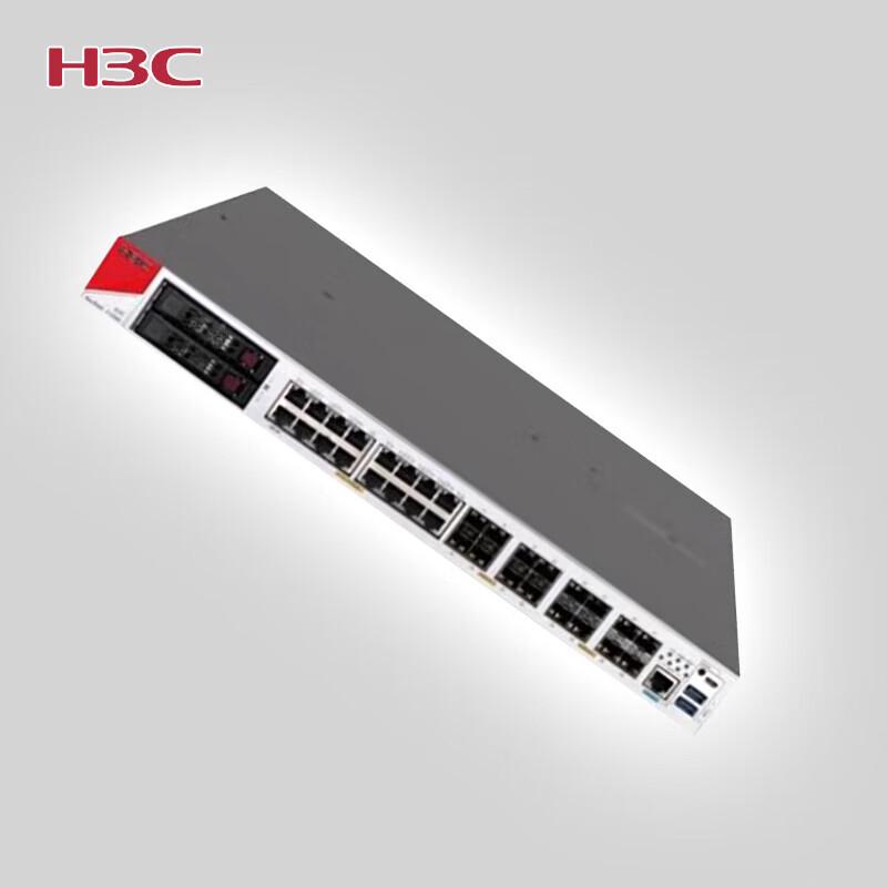 H3C F1000-AI-60 Firewall
