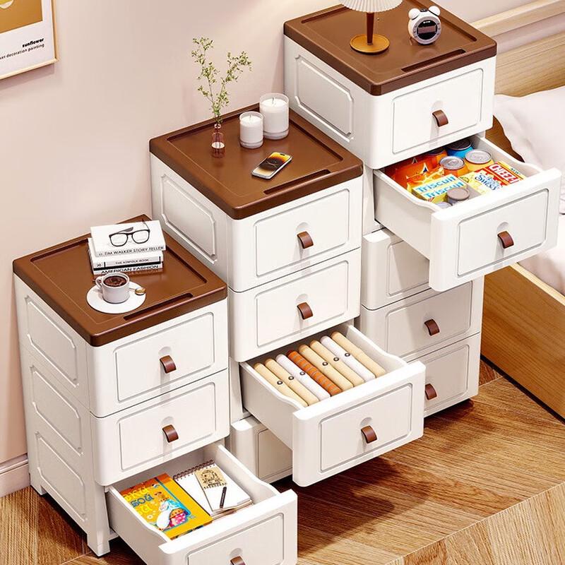 Miflame Japanese Style Slim Storage Cabinet