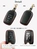 Toyota Compatible Alphard Key Premium Genuine Leather Fits Noah 90 Voxy 90 Alphard 40 Vellfire 40 Alphard 30 Vellfire 30 RAV4 PHV [USABUL] Case,