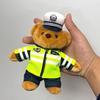 Plush Bear Charm Keychain Lovely Animal Police Backpack Handbag Charm Pendant