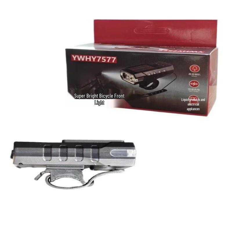 

Lishi Solar Charging Bicycle Headlight