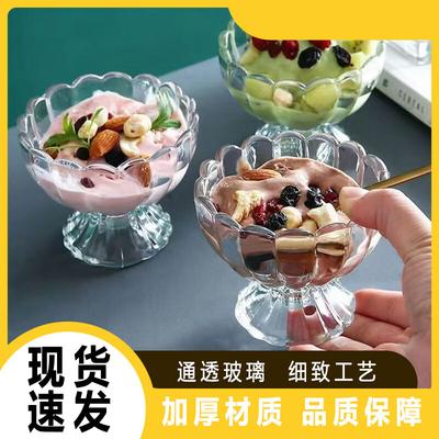 European Style Glass Ice Cream Dessert Bowls
