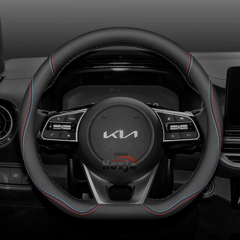 Skórzana Pokrowiec na Kierownicę Samochodową do Kia Sportage Sorento Niro Picanto K5 K3 K4 Xceed Ev9 Ev3 Ev6 Forte 2011 - 2024 2025 2026