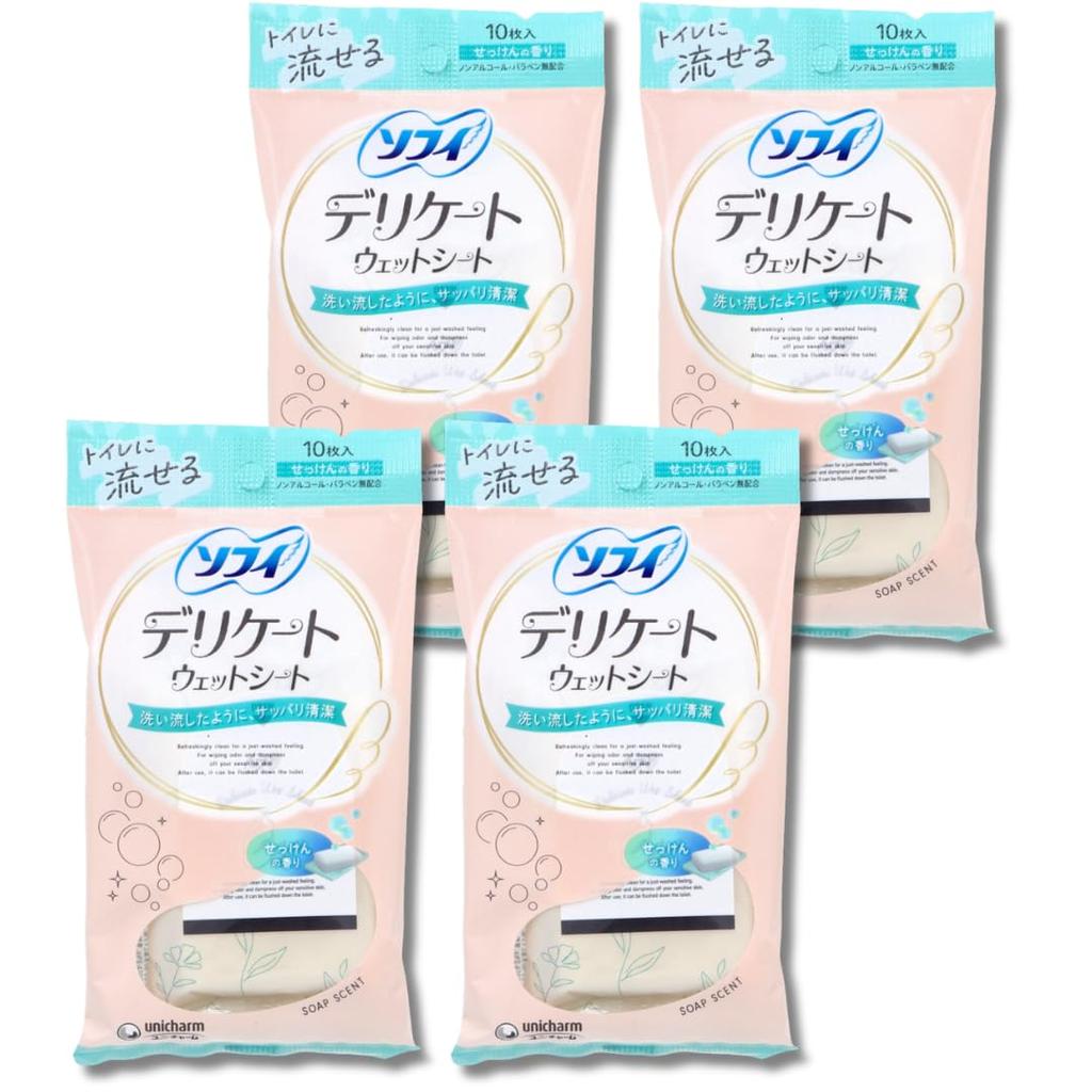 Sophie delicate wet sheet soap scent 10 pieces x 4 pieces set