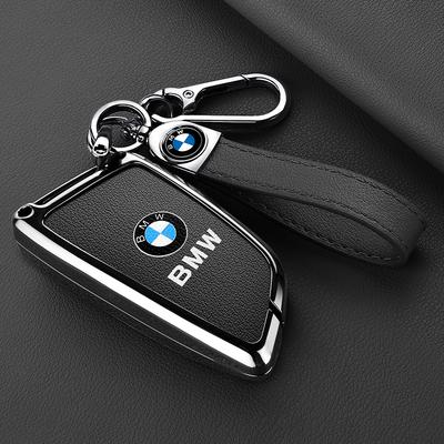Accessoires voor auto-elektronica – Hoezen voor autosleutels