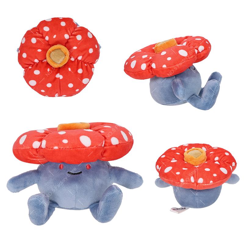 Kawaii Vileplume Plush Toy Gloom Vileplume Doll Soft Stuffed Plush Animal Toys Cartoon Game Figure Toys for Kids
