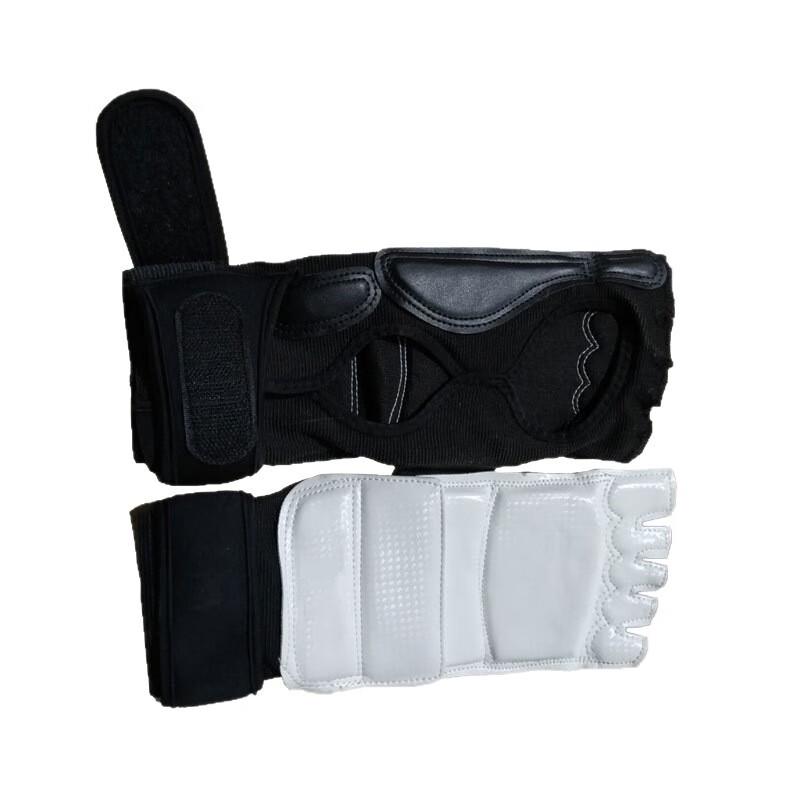 WEZHO Combat Sports Half-Finger Gloves