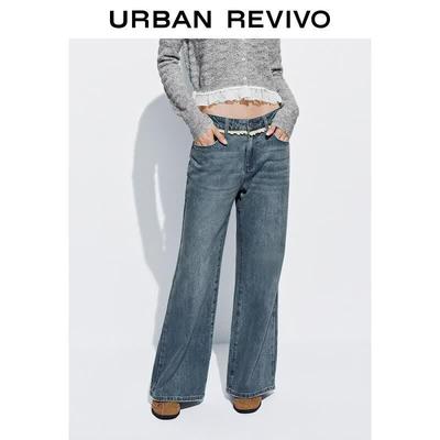 UR Women's Casual Lace-Trim Washed Flare Denim Jeans